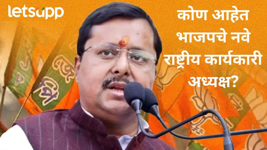 News Photo 2025 12 14T222000.371