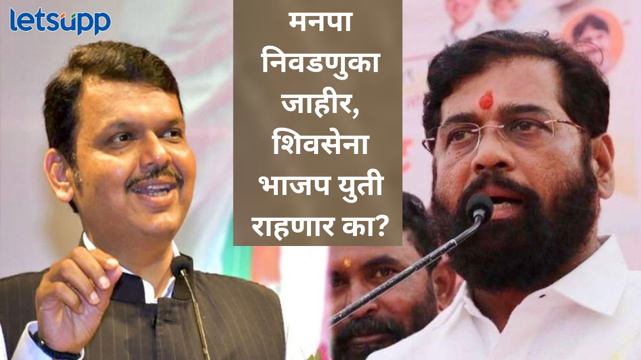 News Photo   2025 12 15T175804.592