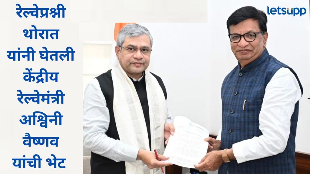 News Photo   2025 12 15T194912.020