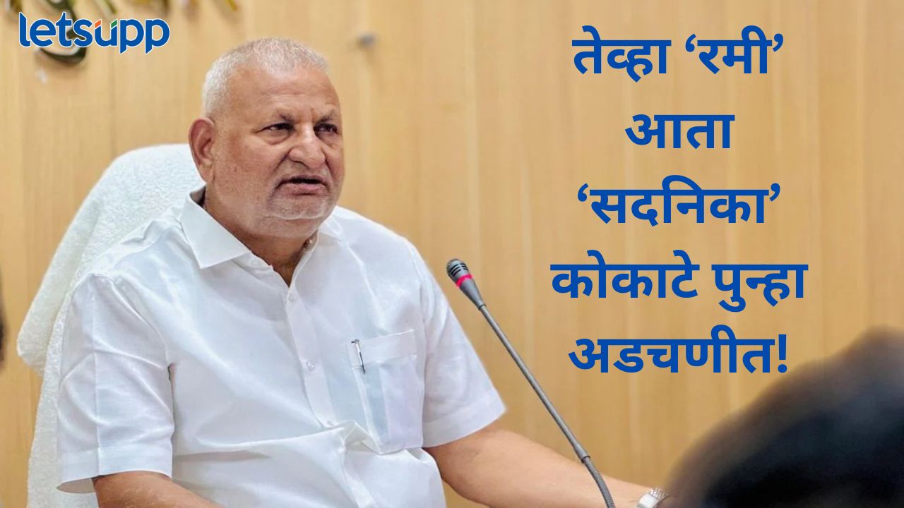 News Photo   2025 12 16T152137.153