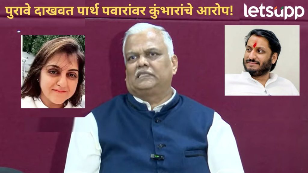 News Photo   2025 12 16T170427.320