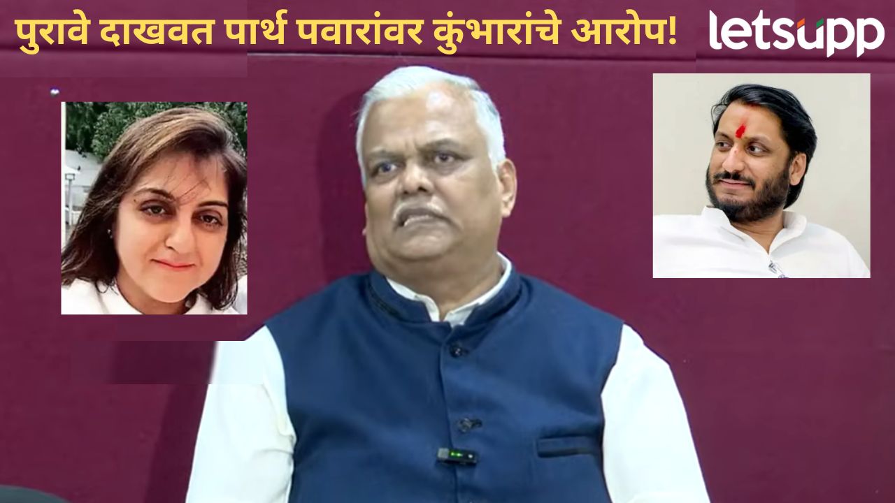 News Photo   2025 12 16T170427.320