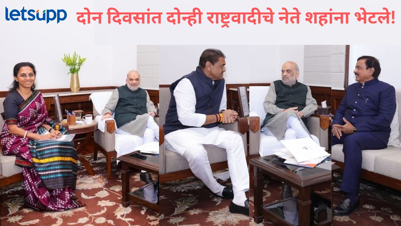 News Photo   2025 12 16T182213.425