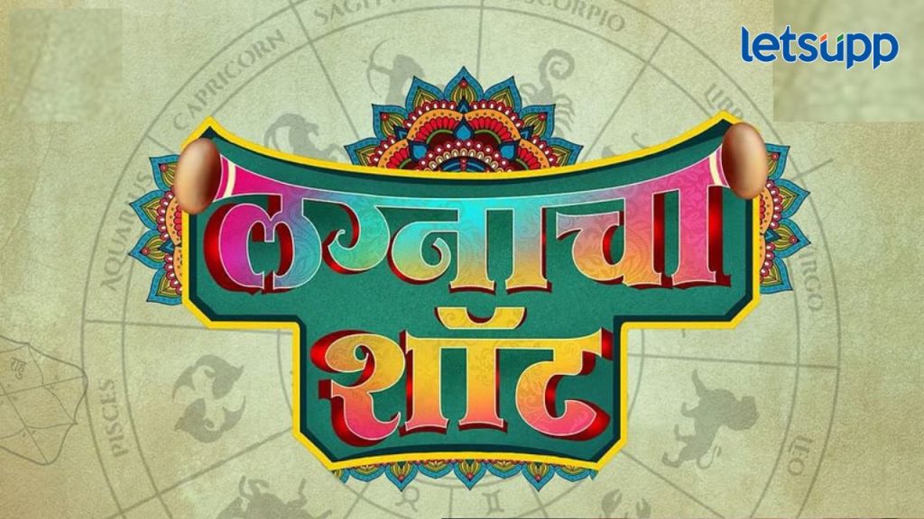 News Photo   2025 12 16T220217.386