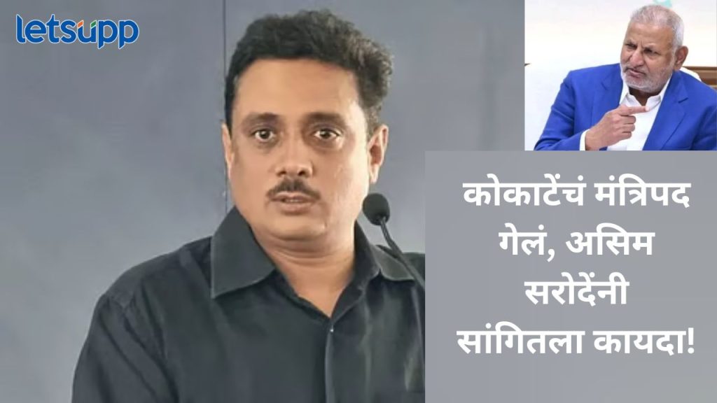 News Photo   2025 12 17T153752.315