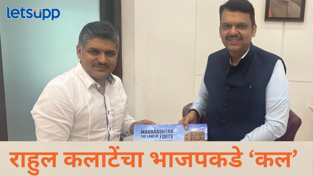 News Photo   2025 12 17T172507.724