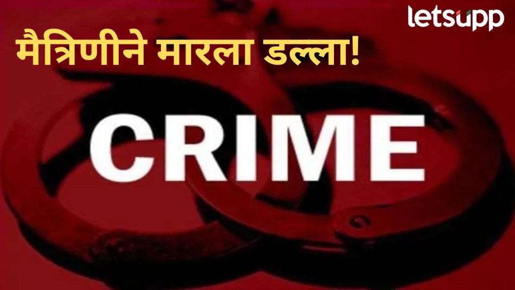 News Photo   2025 12 17T184734.389