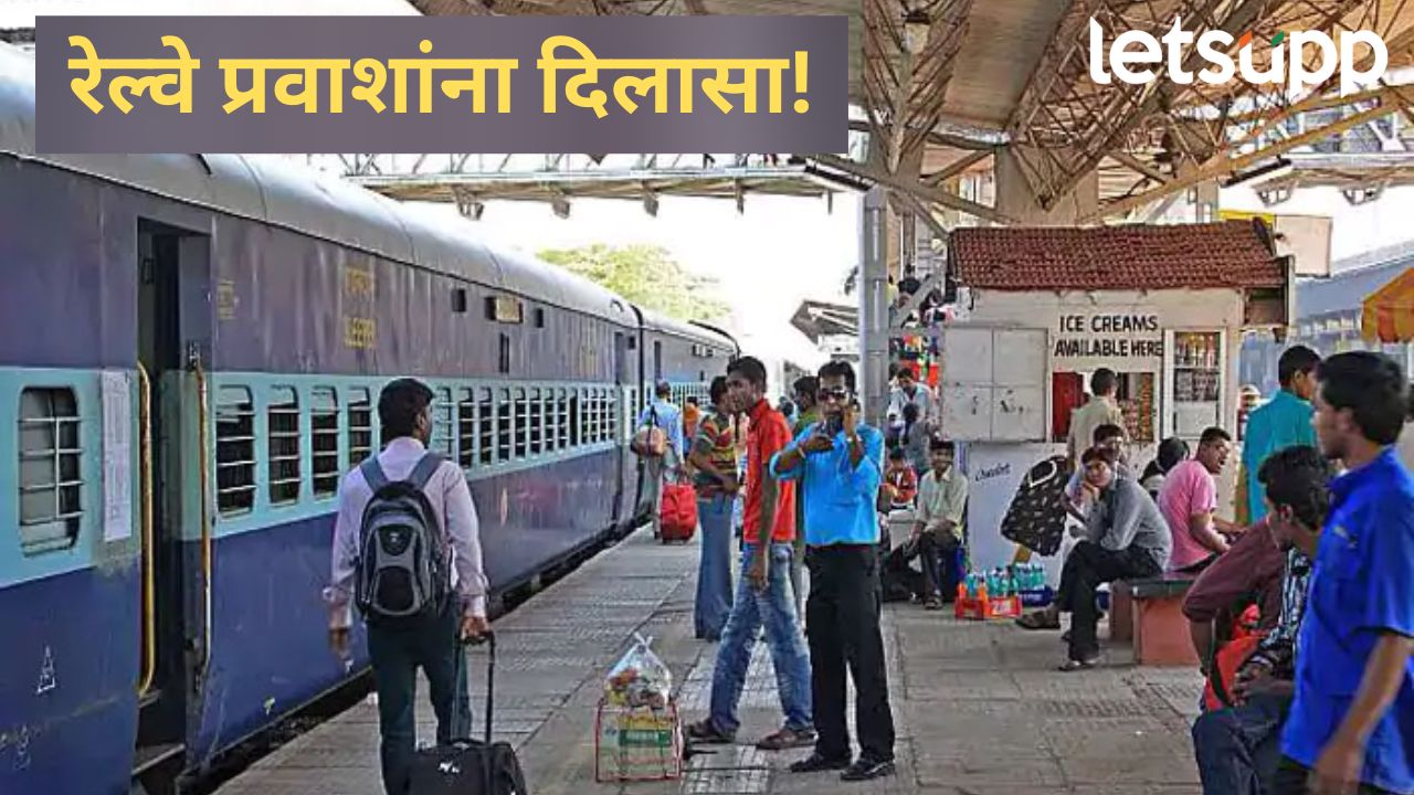 News Photo   2025 12 19T154138.477