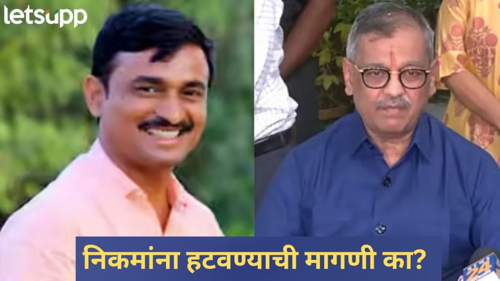 News Photo 2025 12 19T184216.724