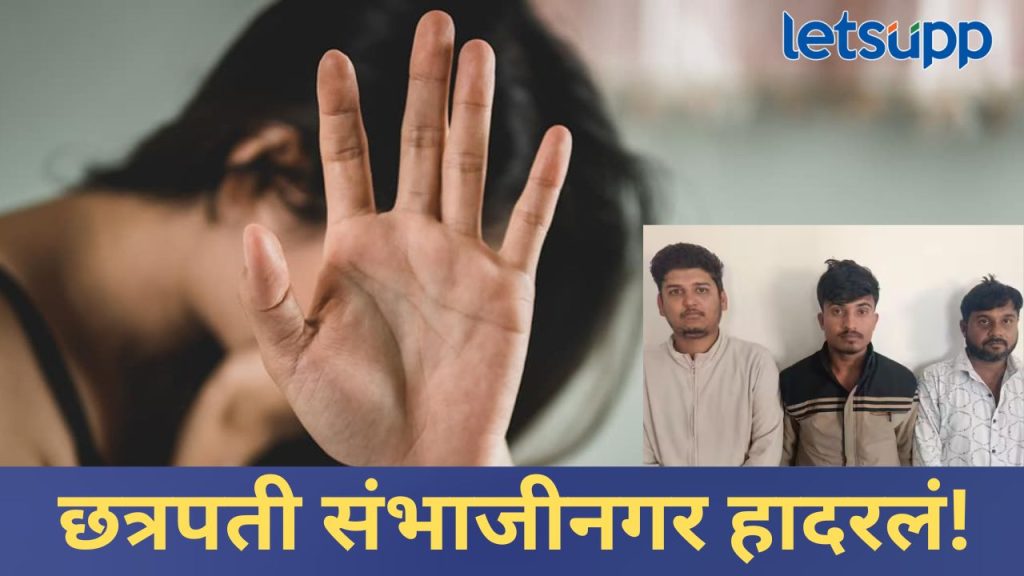 News Photo   2025 12 19T191516.780