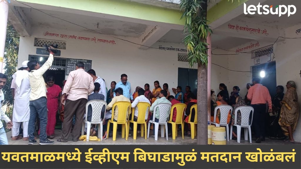 News Photo   2025 12 20T123328.653