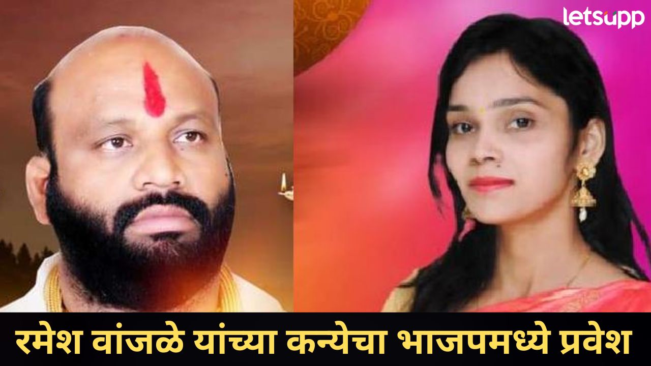 News Photo   2025 12 20T131323.084