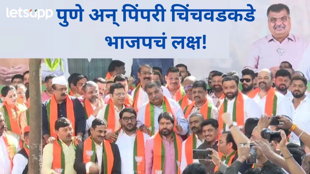 News Photo   2025 12 20T150510.987