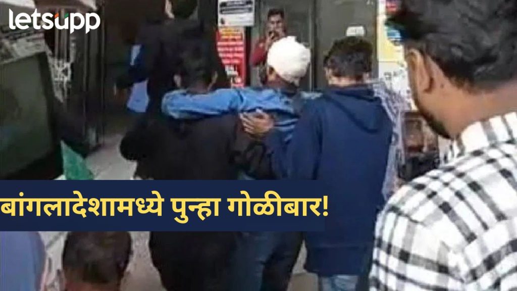 News Photo   2025 12 22T195128.126