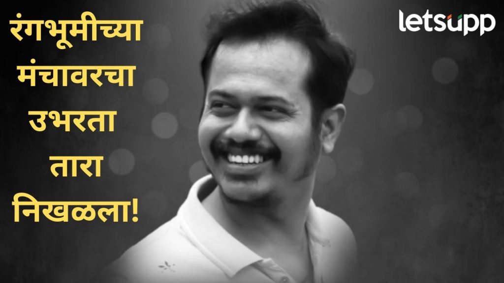 News Photo 2025 12 23T090455.900