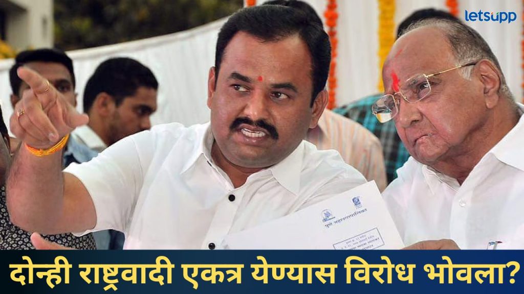 News Photo   2025 12 23T102647.481