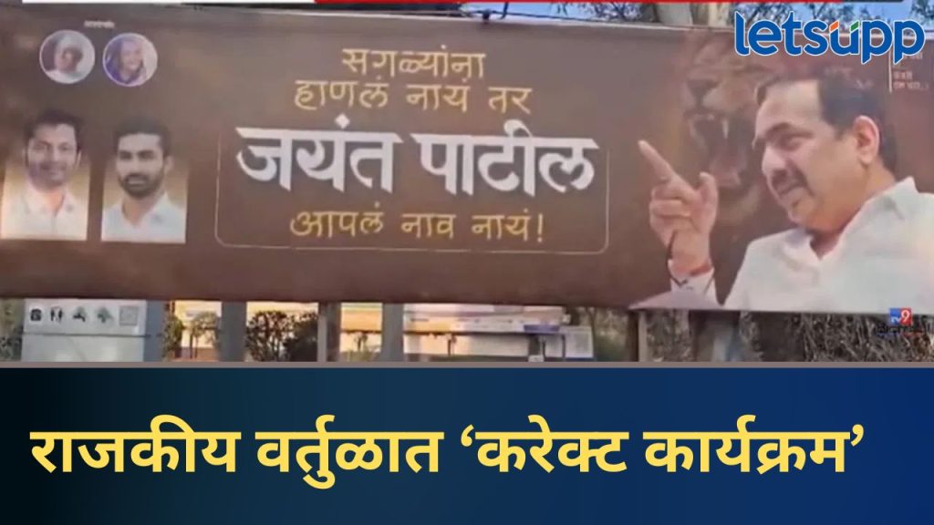 News Photo 2025 12 23T103321.519