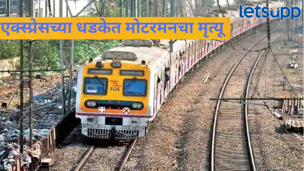 News Photo 2025 12 23T114811.967