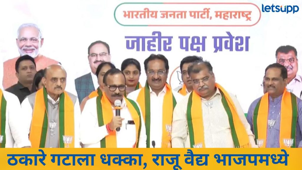 News Photo   2025 12 23T132659.123