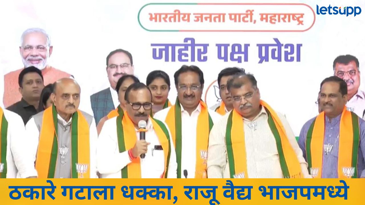 News Photo   2025 12 23T132659.123