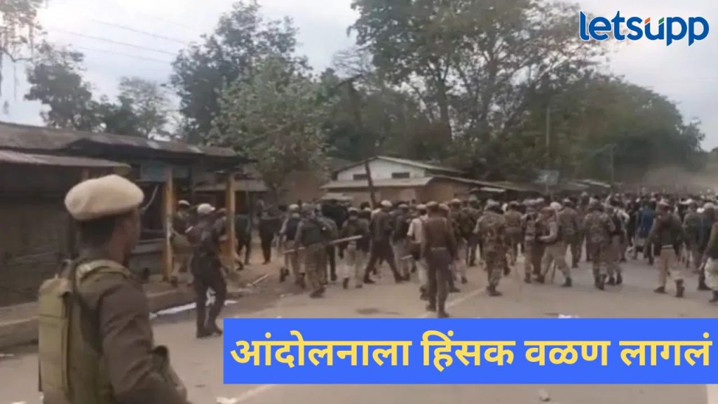 News Photo   2025 12 24T090849.086