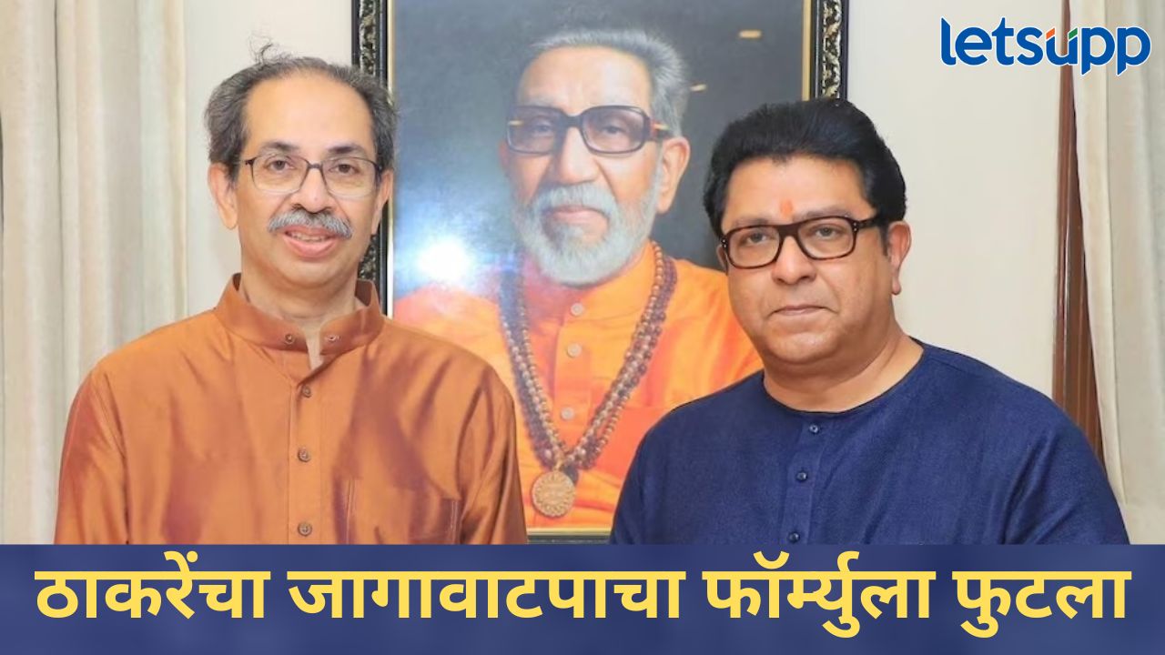 News Photo   2025 12 24T092531.749