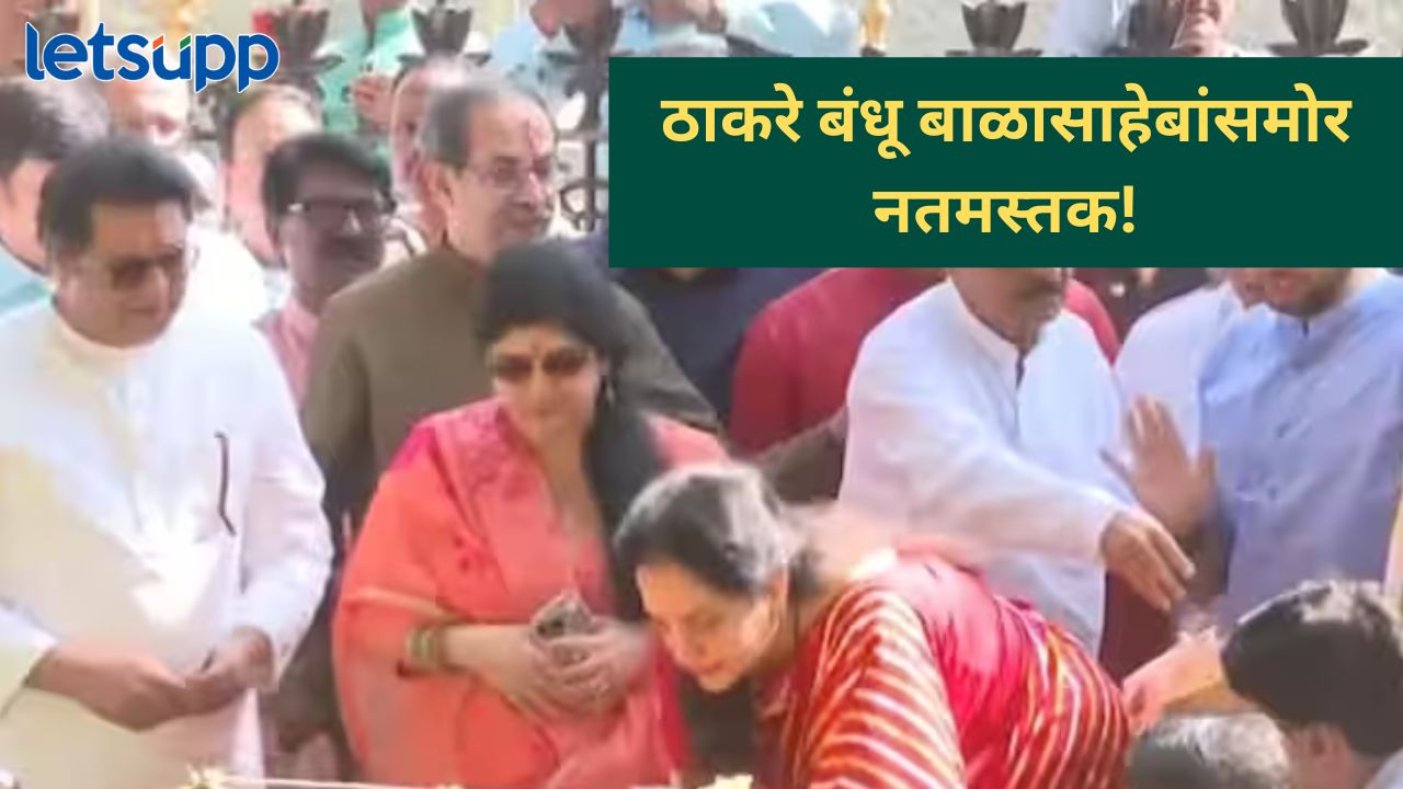 News Photo   2025 12 24T121837.013