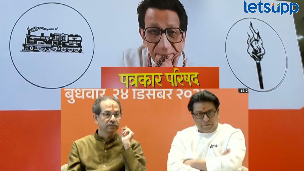 News Photo   2025 12 24T123910.820