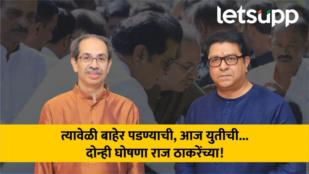 News Photo   2025 12 24T151533.601