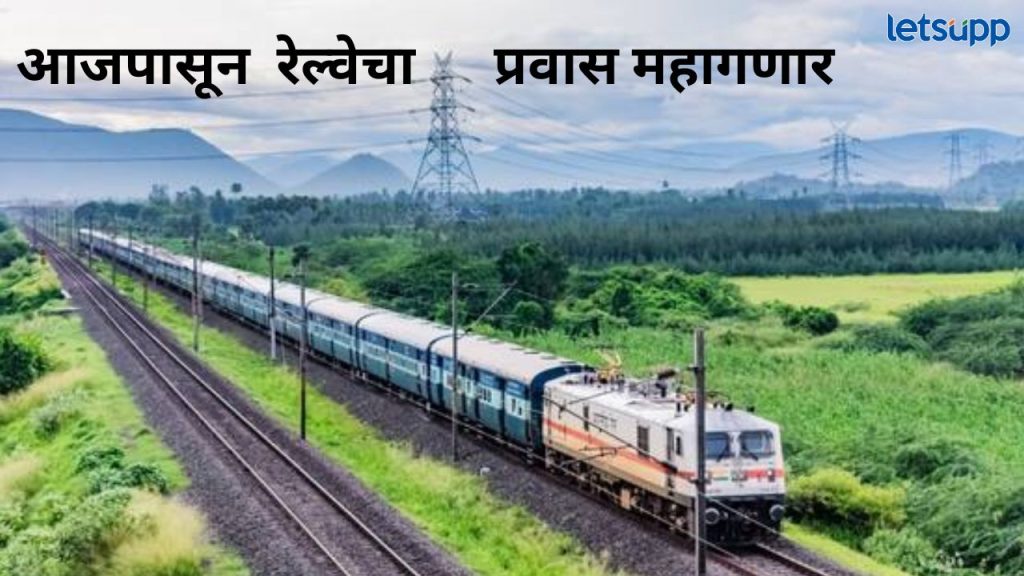 News Photo   2025 12 26T085031.542