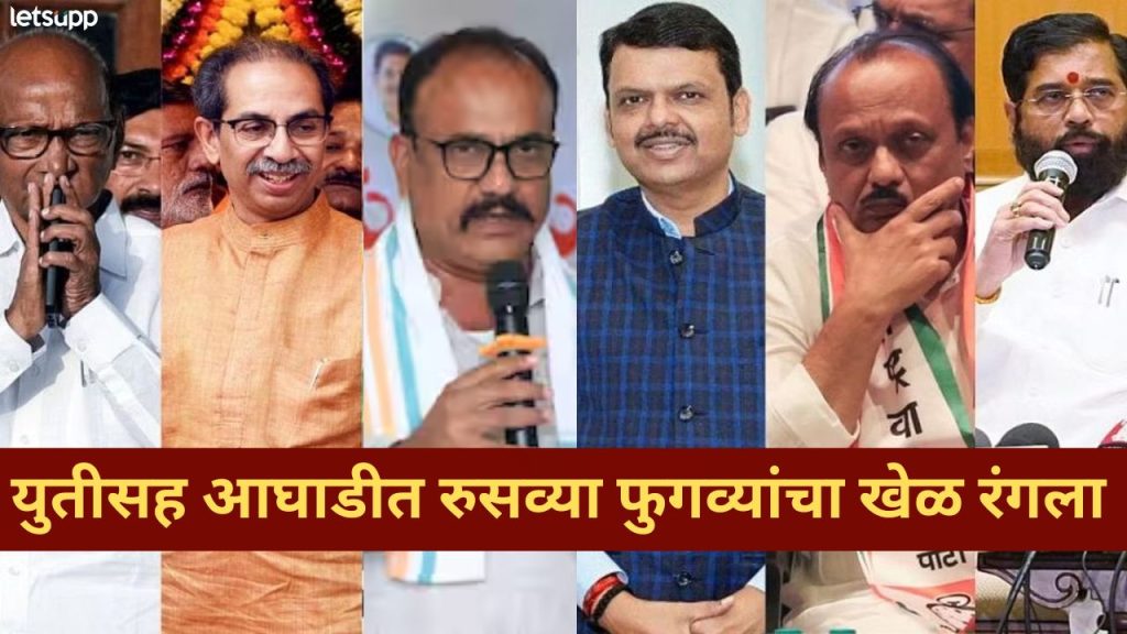 News Photo   2025 12 26T095602.378