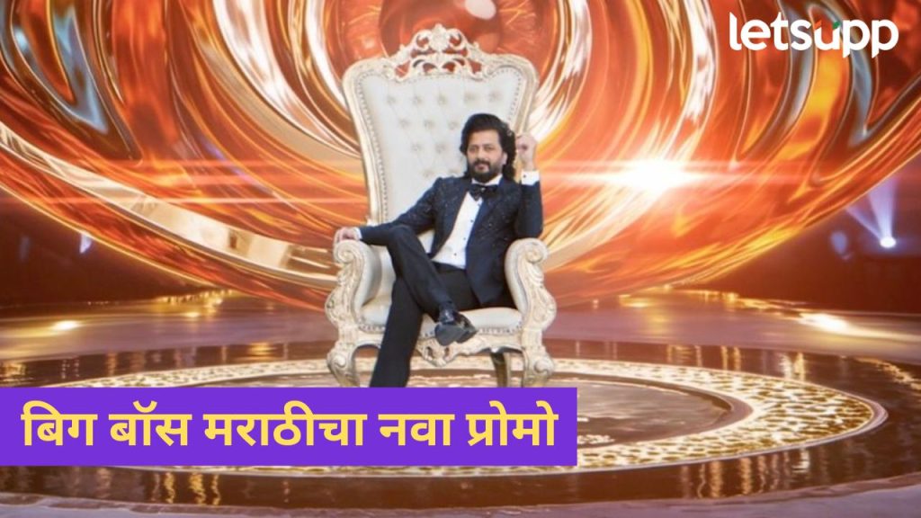 News Photo   2025 12 26T102314.033