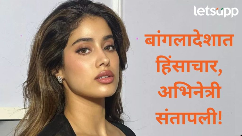 News Photo   2025 12 26T114807.809