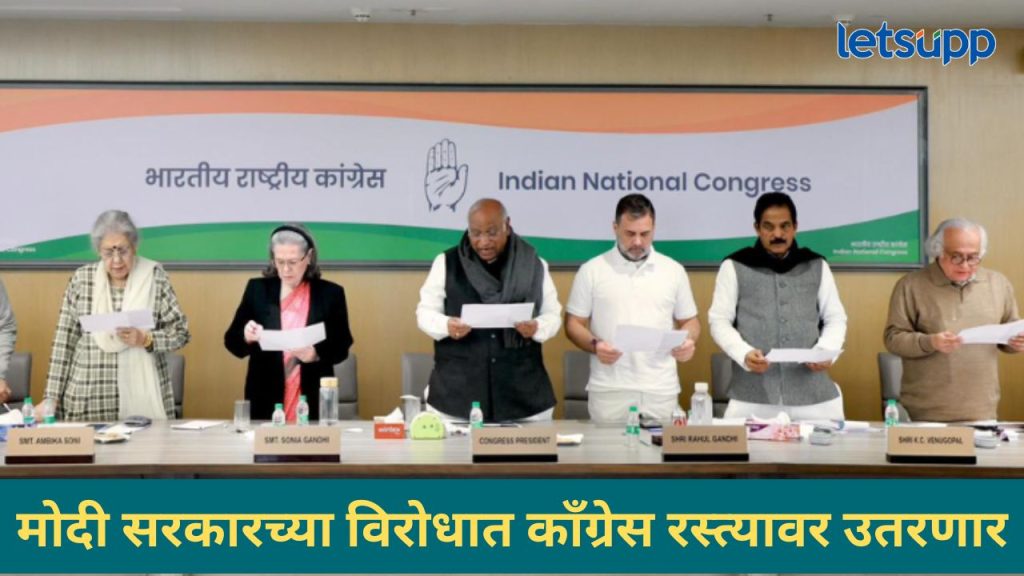 News Photo   2025 12 27T165908.584