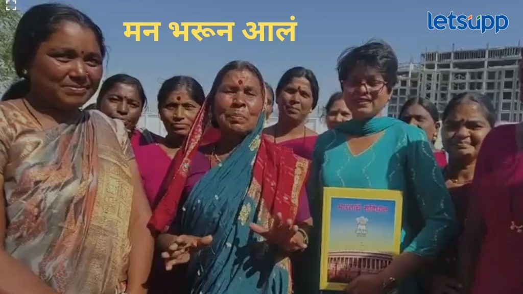 News Photo   2025 12 27T182719.041