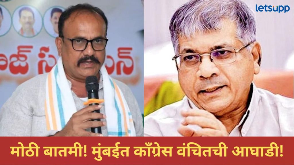 News Photo   2025 12 28T142519.490