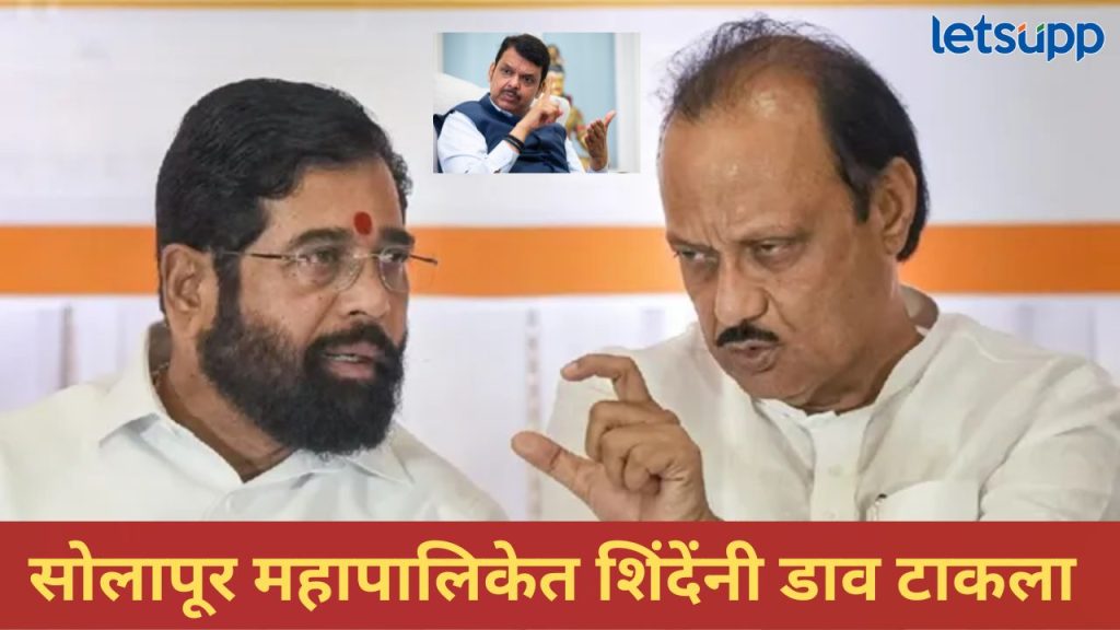 News Photo   2025 12 28T152124.310