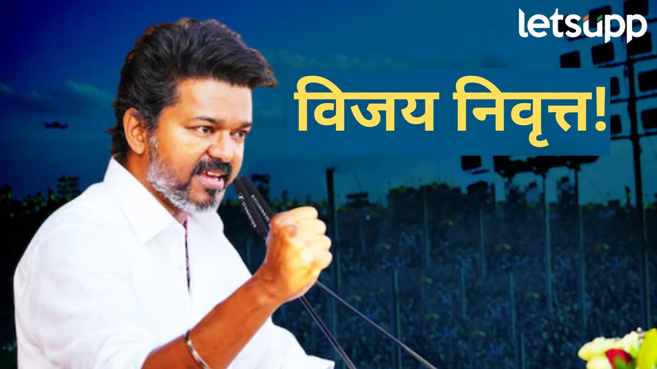 News Photo   2025 12 28T183419.510