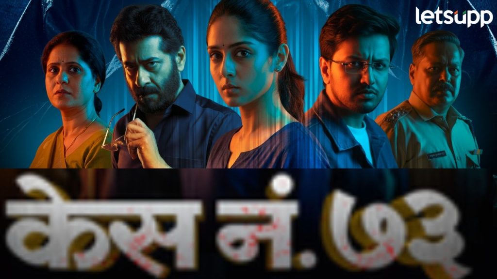 News Photo   2025 12 30T165528.304