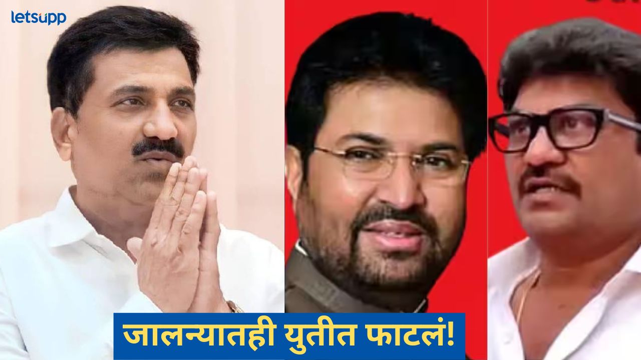 News Photo   2025 12 30T174029.329