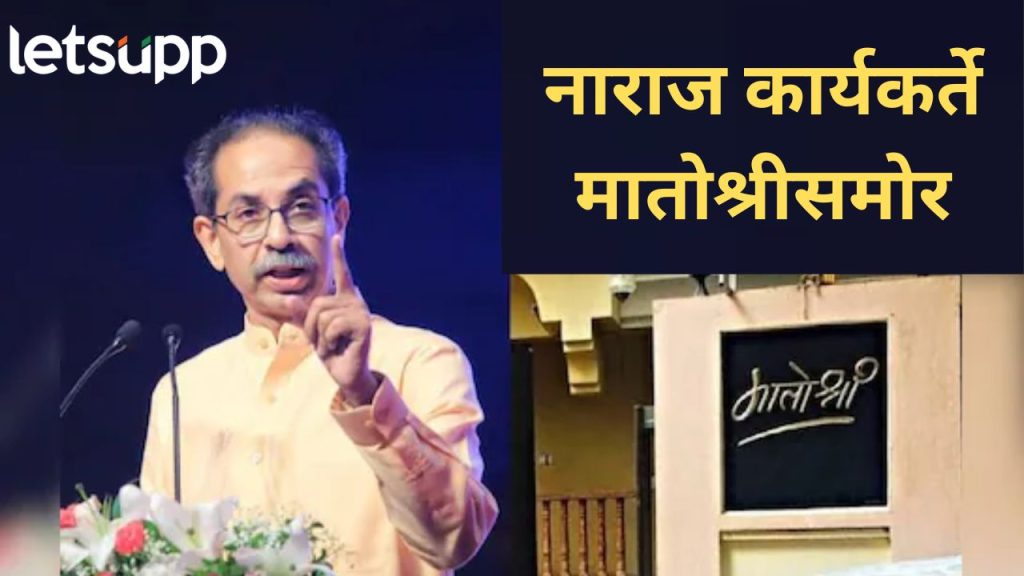 News Photo   2025 12 30T201137.299