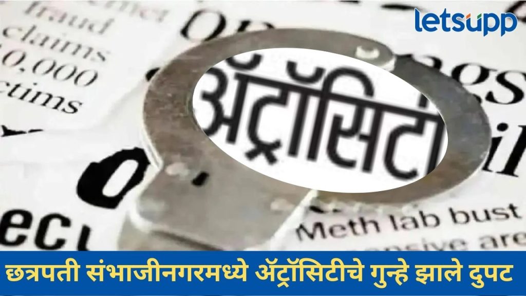 News Photo 2025 12 31T113901.903