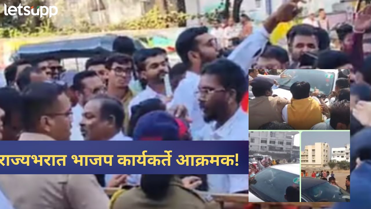 News Photo   2025 12 31T161557.722