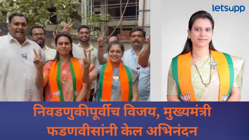 News Photo 2025 12 31T163906.251