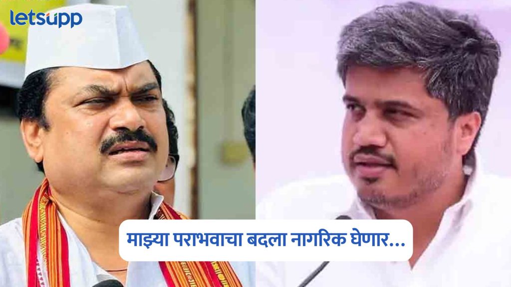 Ram Shinde On Rohit Pawar