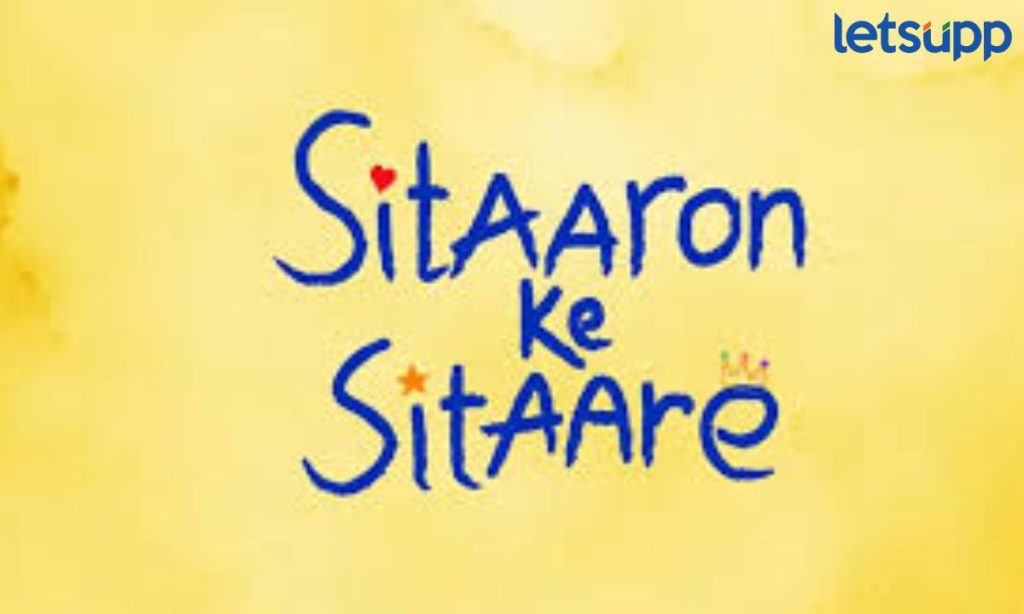 Sitaro Ke Sitare