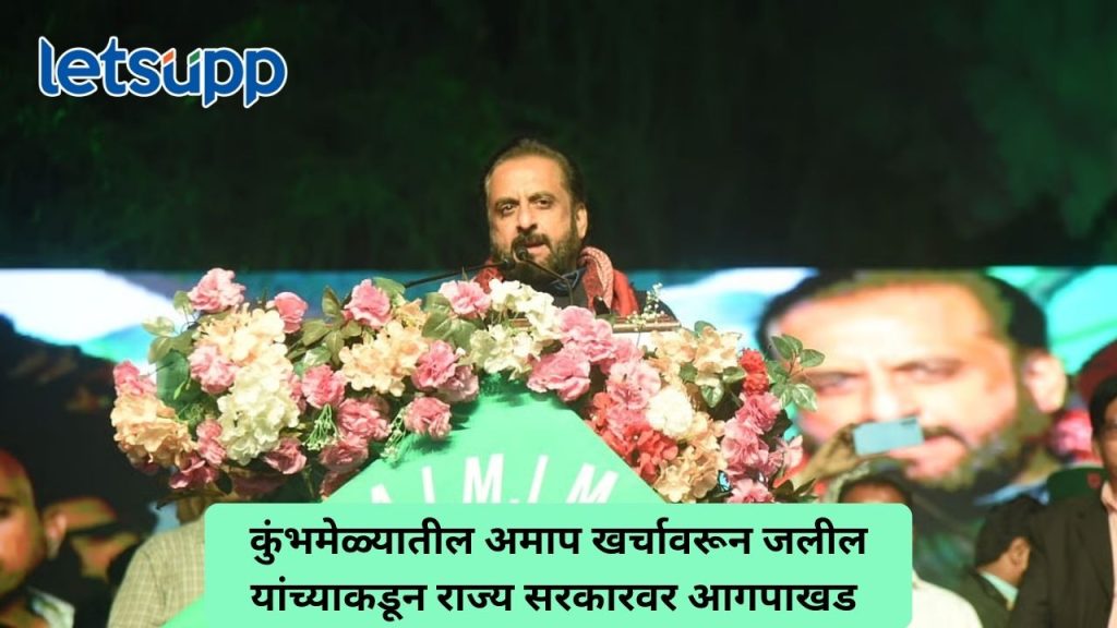 Untitled Design (108)