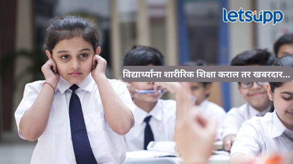 Untitled Design (115)