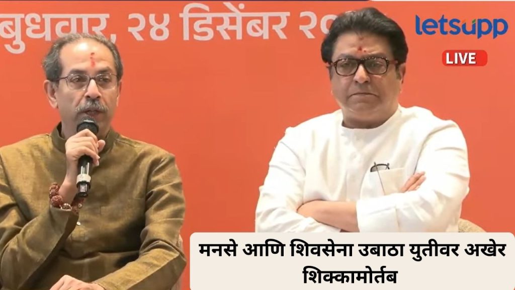 Untitled Design (143)