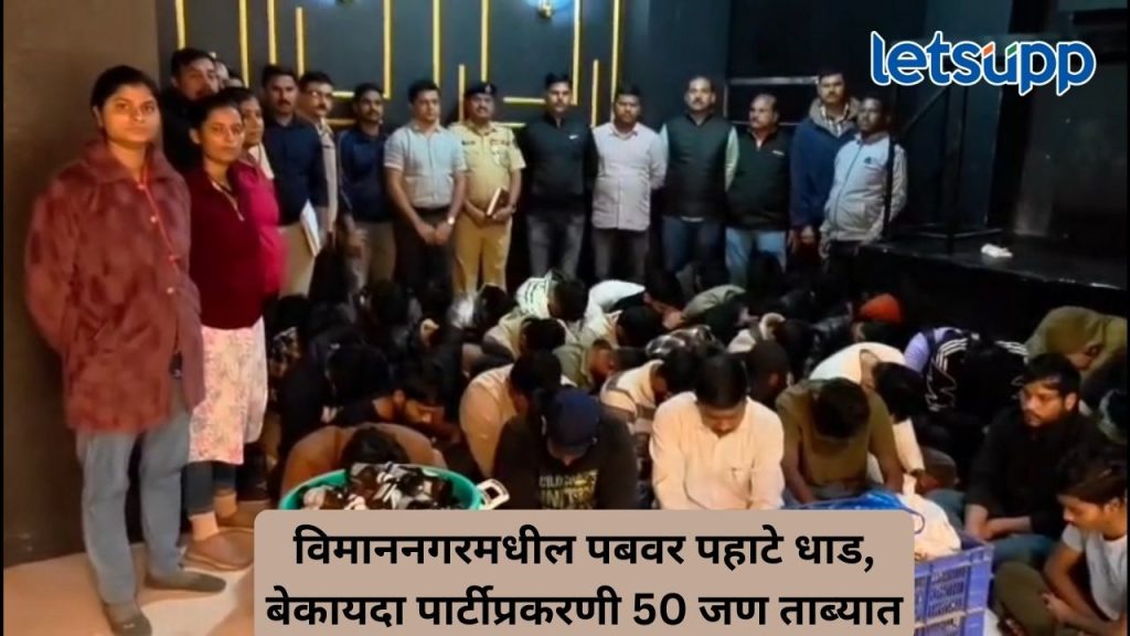 Untitled Design (169)